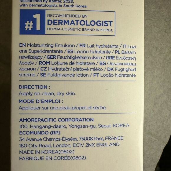 AESTURA AESTURA Atobarrier 365 Lotion 150mL - Picture 6 of 6